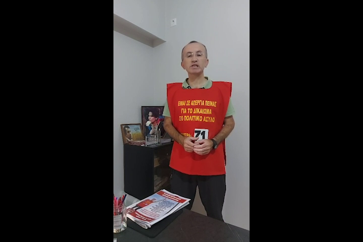 Halkın Avukatı Günay Dağ İltica Hakkı İçin Süresiz Açlık Grevinin 71. Gününde - Image 1