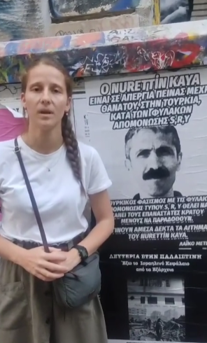 Yunanistan Halk Cephesi: S,R,Y Tipi Ölüm Hücrelerine Karşı Ölüm Orucu Direnişine Destek Açlık Grevleri Yapmaya Devam Ediyor - Image 1