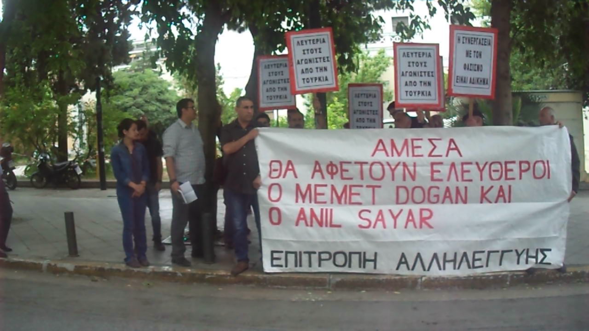 Atina’da SYRIZA Önünde Tutsakların Serbest Bırakılması İstendi - Image 1