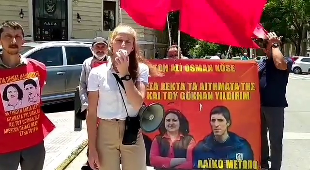 Yunanistan Halk Cephesi Türkiye Büyükelçiliği Önünde Hashtag Eylemine ve Açlık Grevine Çağrı Yaptı - Image 1